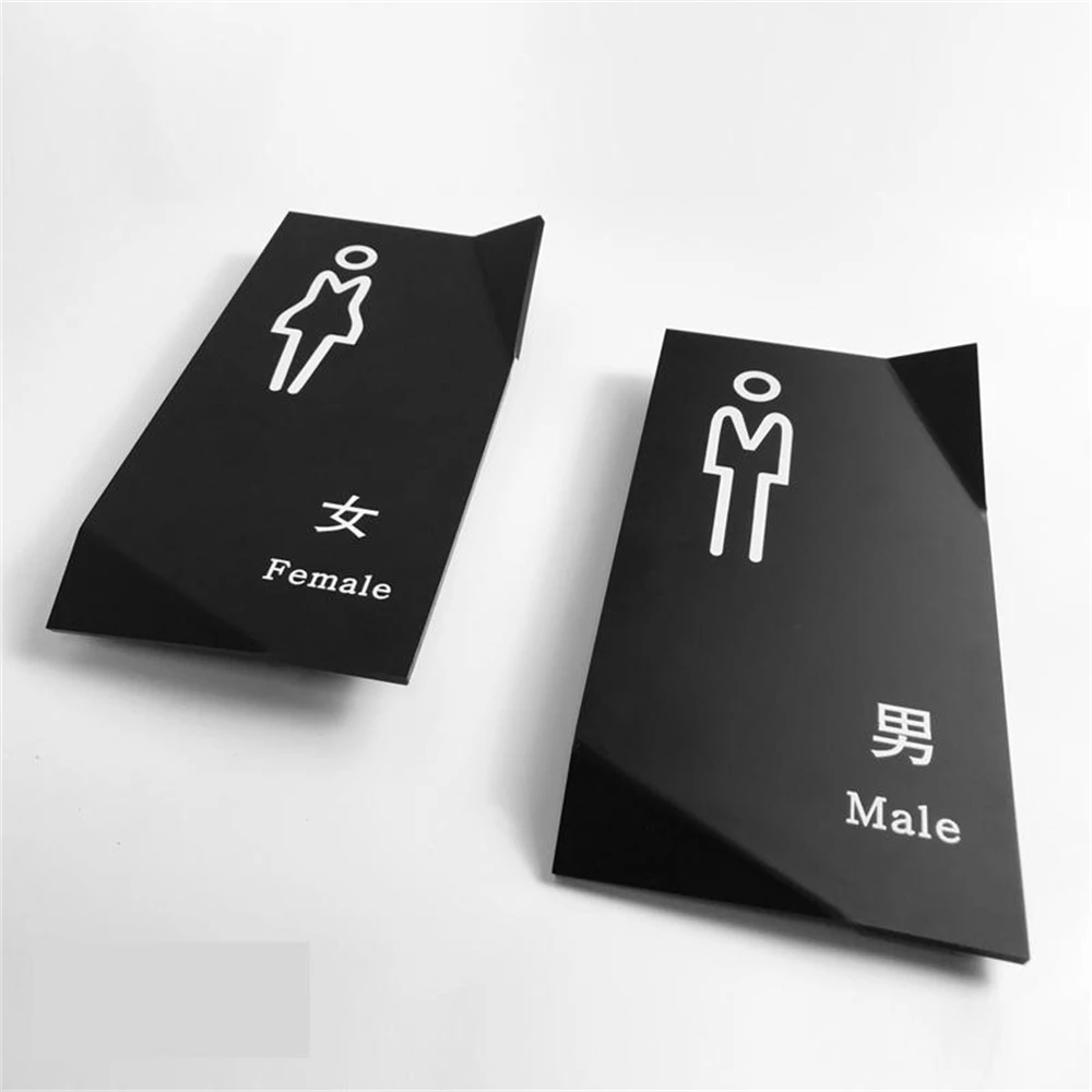 Sign Guided Bathroom Signage Board Washroom Creative High Grade Men & Women Acrylic Sign Board Printing