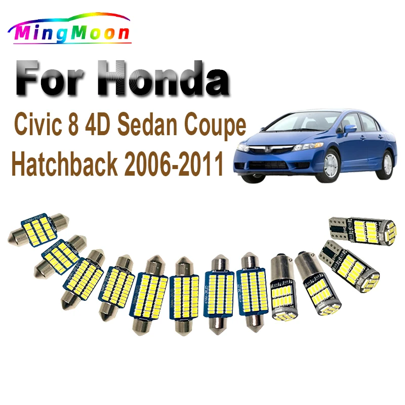 

8 шт., Автомобильные светодиодные лампы Canbus для Honda Civic 8, 4D, седан, купе, хэтчбек 2006-2010, 2011, внутренняя карта, купол, номерной знак, фотокомплект