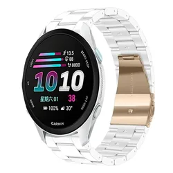Stylish 20mm/22mm Resin Wristband - Forerunner 970 (Ceramic white)