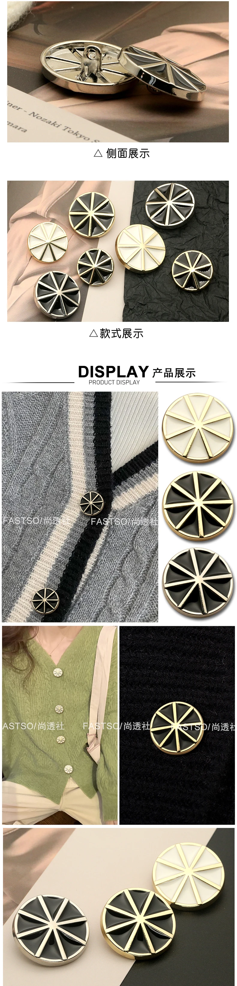 Fiber 6pcs 15～25mm White Black Golden Metal Sewing Buttons for Men Women Sweaters Suits Coats Jackets Clothing Accessories Needlework sewing and quilting supplies