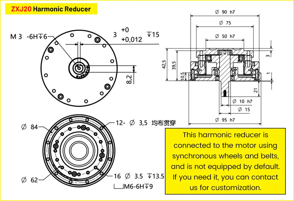 Harmonic Drive Input shaft Harmonic Reducer Strain Wave Gear