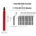 RB1000RE X BS1010Set