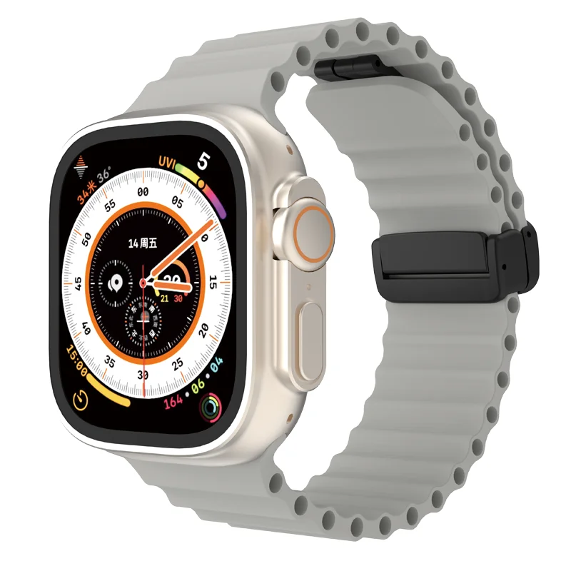 Magnetic Silicone Sport Strap