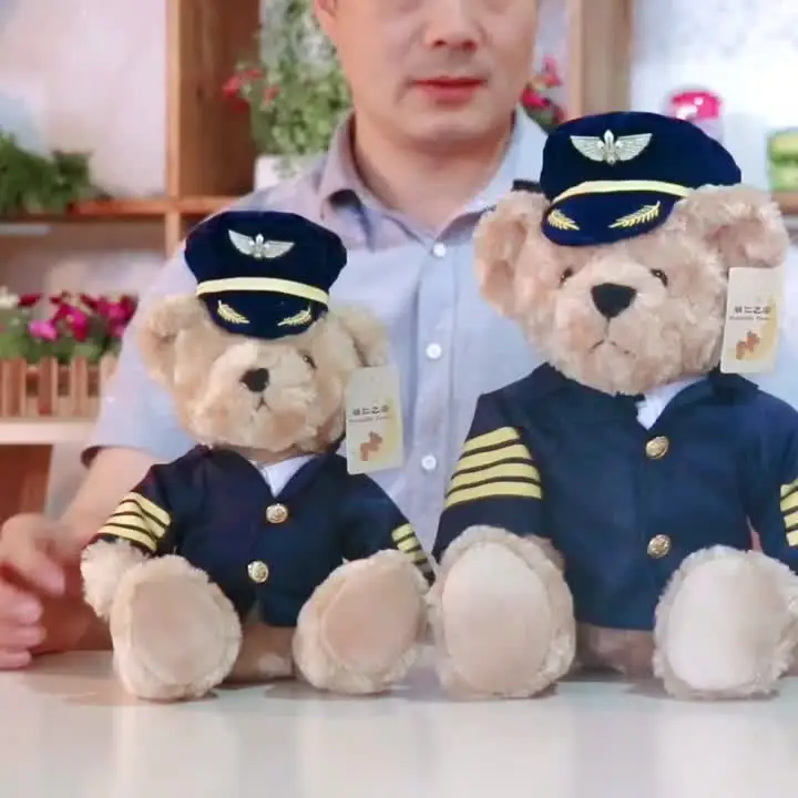 キャプテン・テッド・ベア テディ 空港スタッフ プレイハウス
