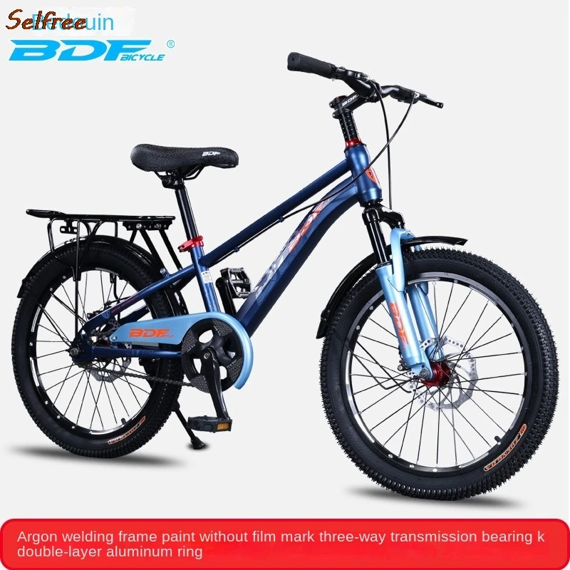 selfree children's bike 18/20 inch mountain bike men and women