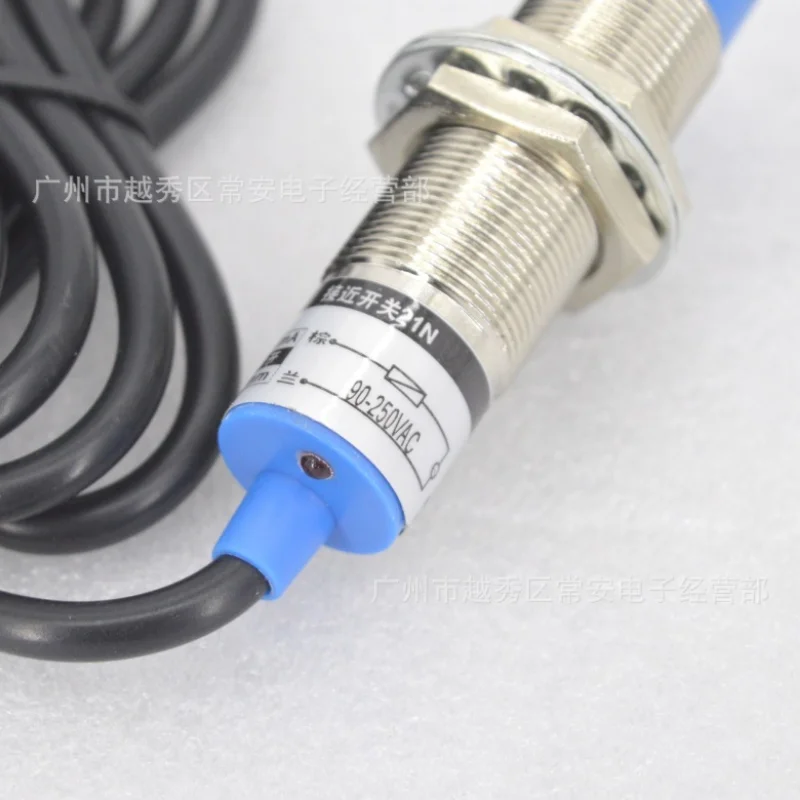 Рисунок 4 - Uniteelec расстояние обнаружения