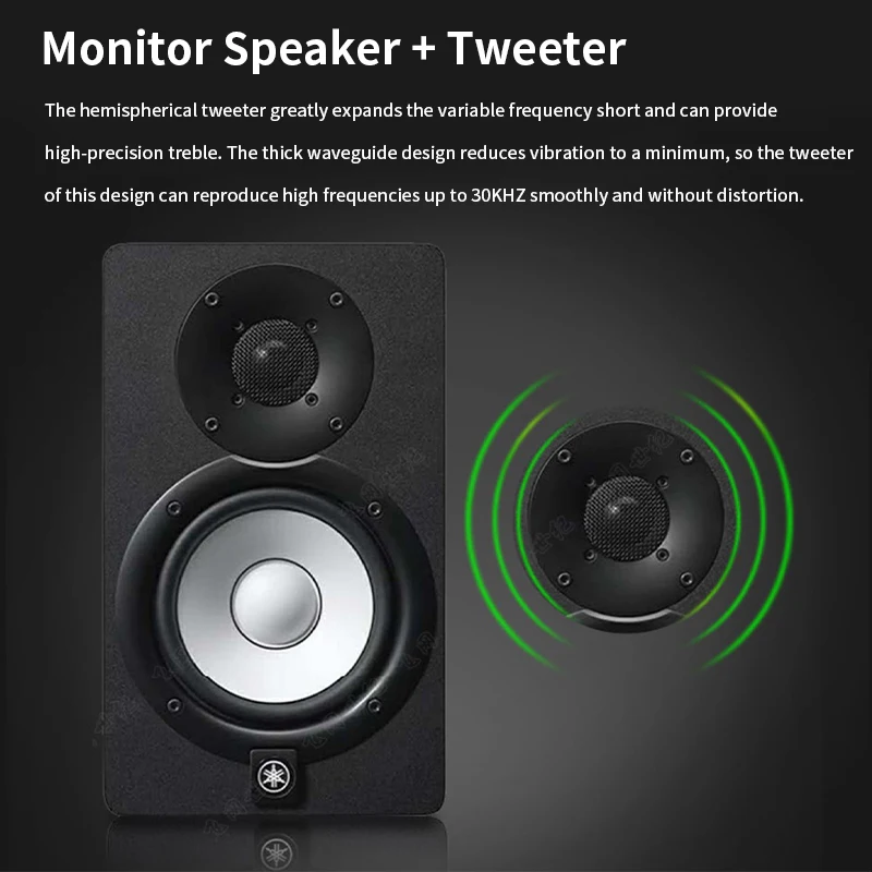 5 Inch Speaker HiFi Audio Wooden Speaker Active Function Monitoring High Fidelity Bookshelf Surround Home Theater
