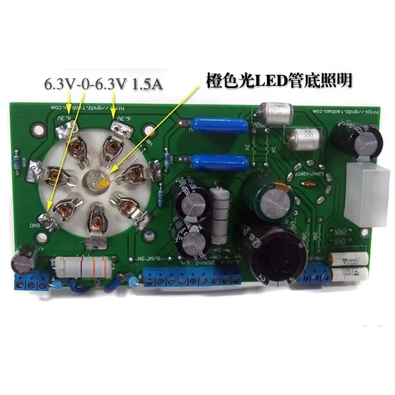 6N2 12AX7 FU32 교체 가능 832 3.5W * 2 진공관 증폭기 보드 증폭기 오디오 용 전자 튜브 회로 기판 PCB 없음