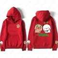 WU-red-BUBU