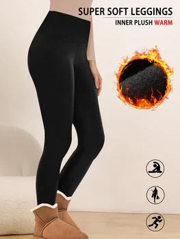 Womens Thermal Fleece Lined High Waisted Leggings. Workout Winter Warm Thick Tights Soft Yoga Pants 1