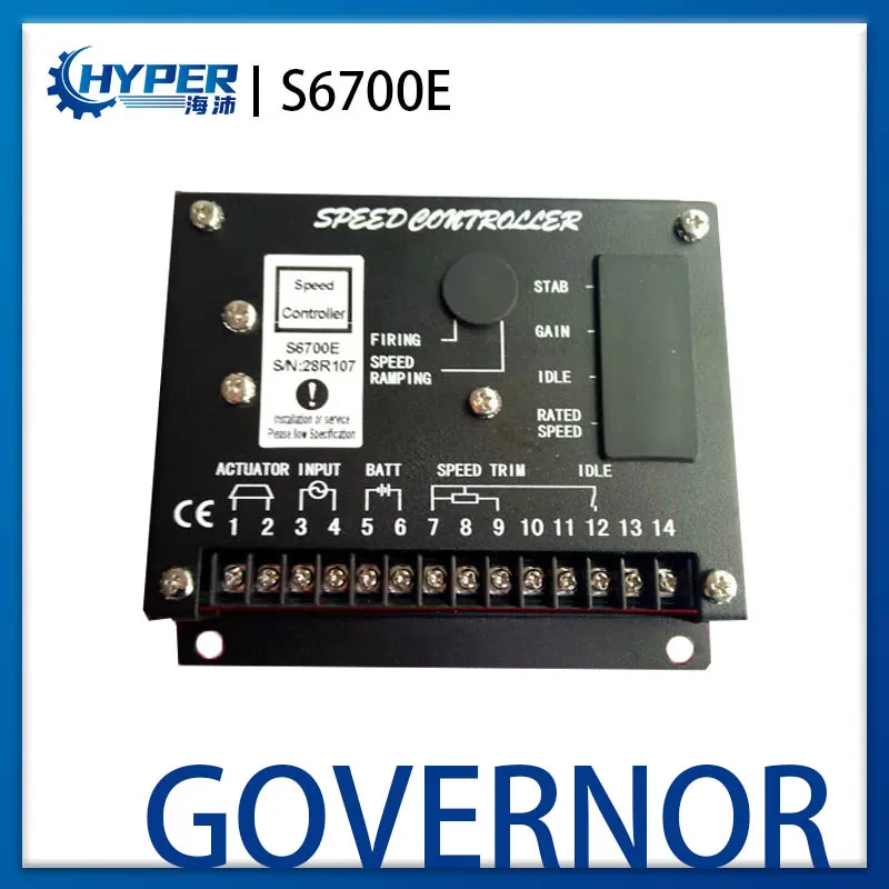 

S6700E Speed Control Unit Engine Governor Controller for Diesel Generator Genset