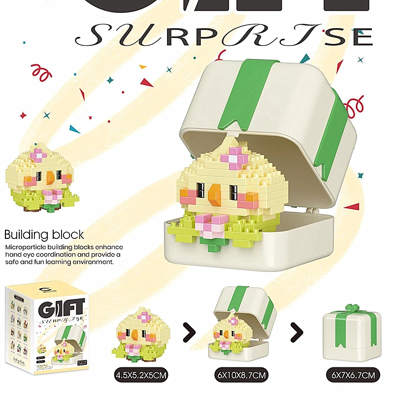 Creative Cute Pet Gift Box Series Building Block Toys Children's