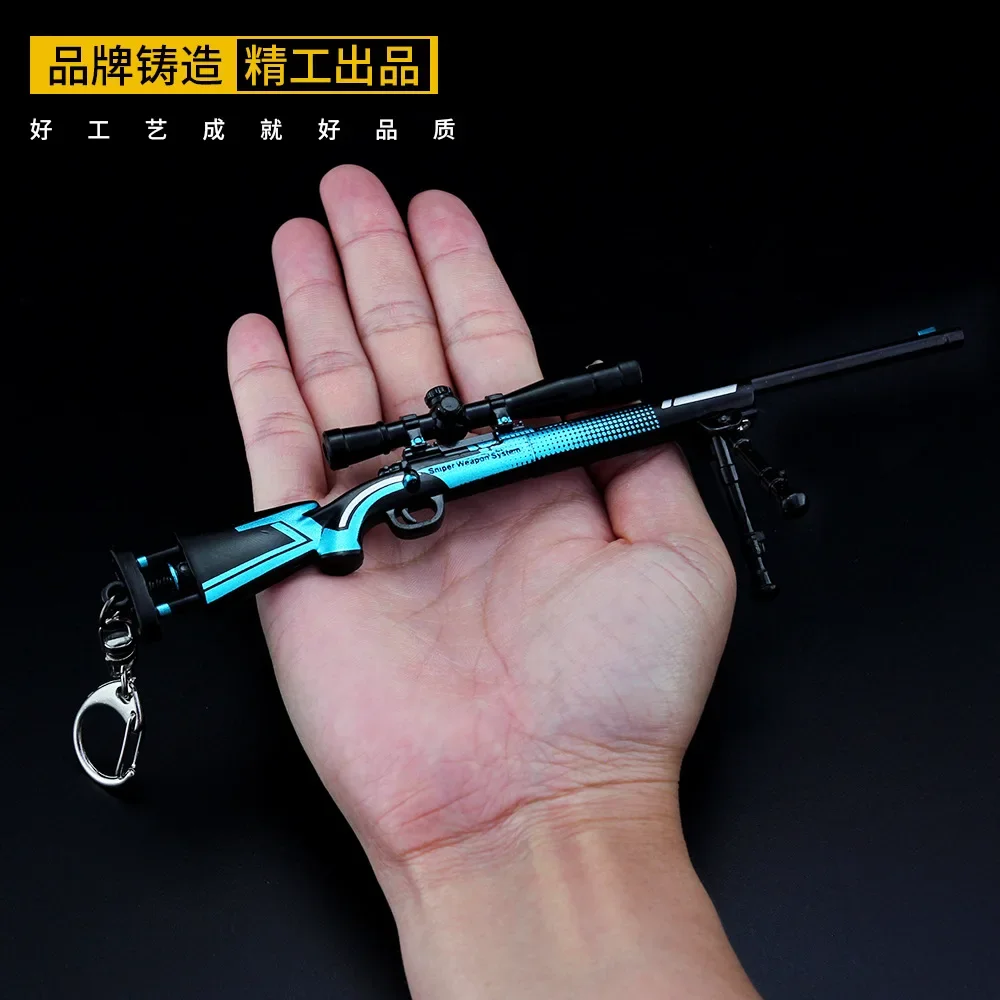 トイガン remington M24 remington-defense-m24-sniper-
