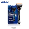 1 razor