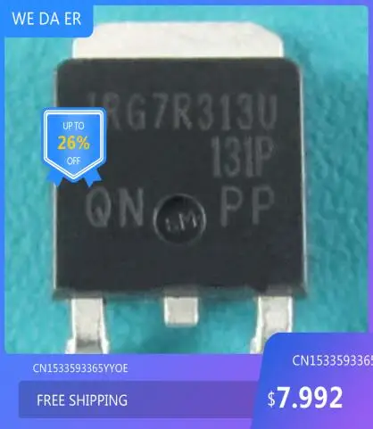 

Free shipping new%100 new%100 IRG7R313U