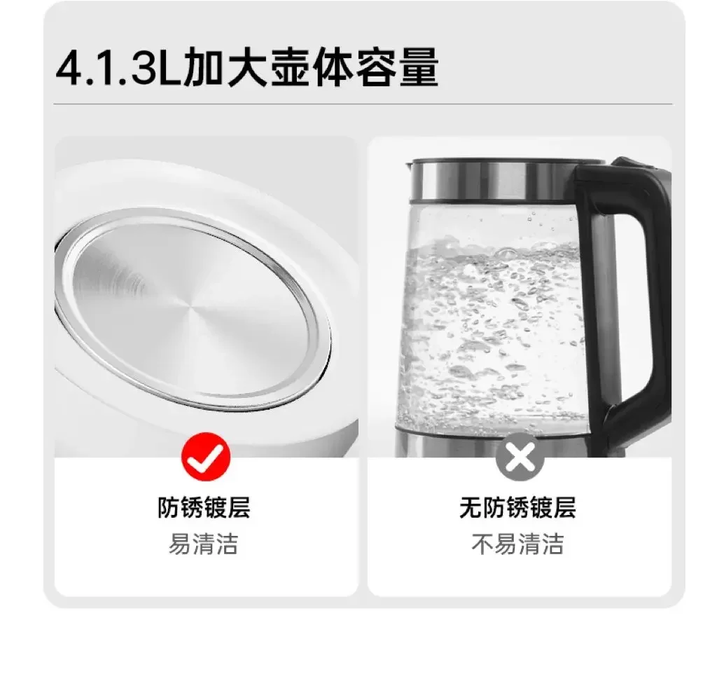 Home Electric Kettle: Baby Thermostatic, Bottle Milk Adjustment, Steam Sterilization & Drying, Two-in-One Milk Warmer.
