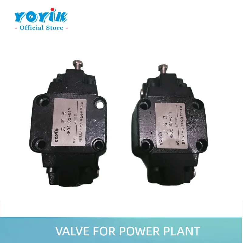 Shutoff valve F3RG03D330 mechanical Shutoff valve power plant spares