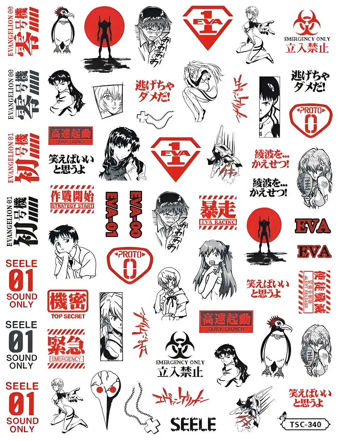TSC-340 Century Evangelion 3d nail art sticker stamp decal nail slider decor Ayanami Rei nail stickers,nail decals