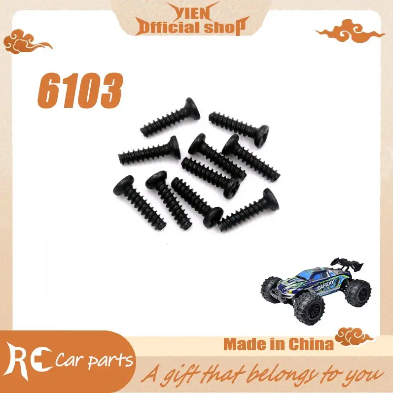 

Оригинальные запасные части для радиоуправляемых автомобилей SCY 16101 1/16*10 мм, винты, подходящие для автомобилей SCY 6103 2,6, стоит купить