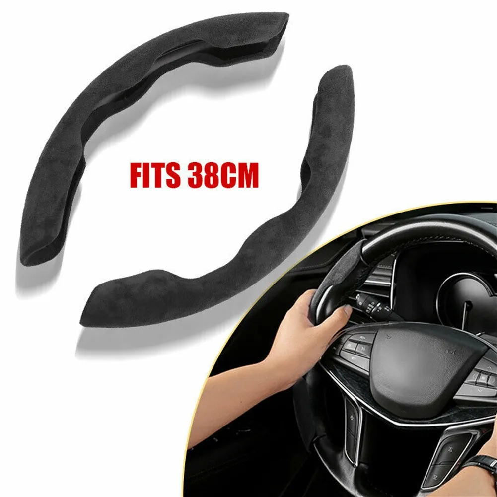 

38cm 2 Halves Car Steering Wheel Cover Anti-skid Carbon Black Fiber Silicone Steering Wheel Booster Cover Universal Accessories