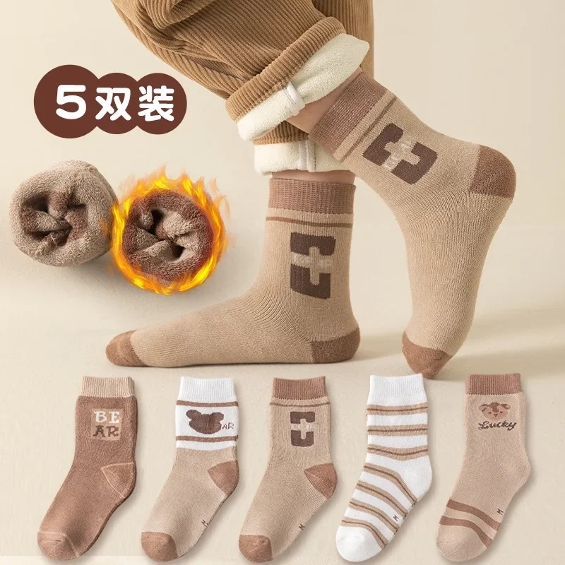 5Pairs Thickened Children's Socks Warm Terry Socks In Winter Keep Warm New Year Kids Boys Girls Student Floor