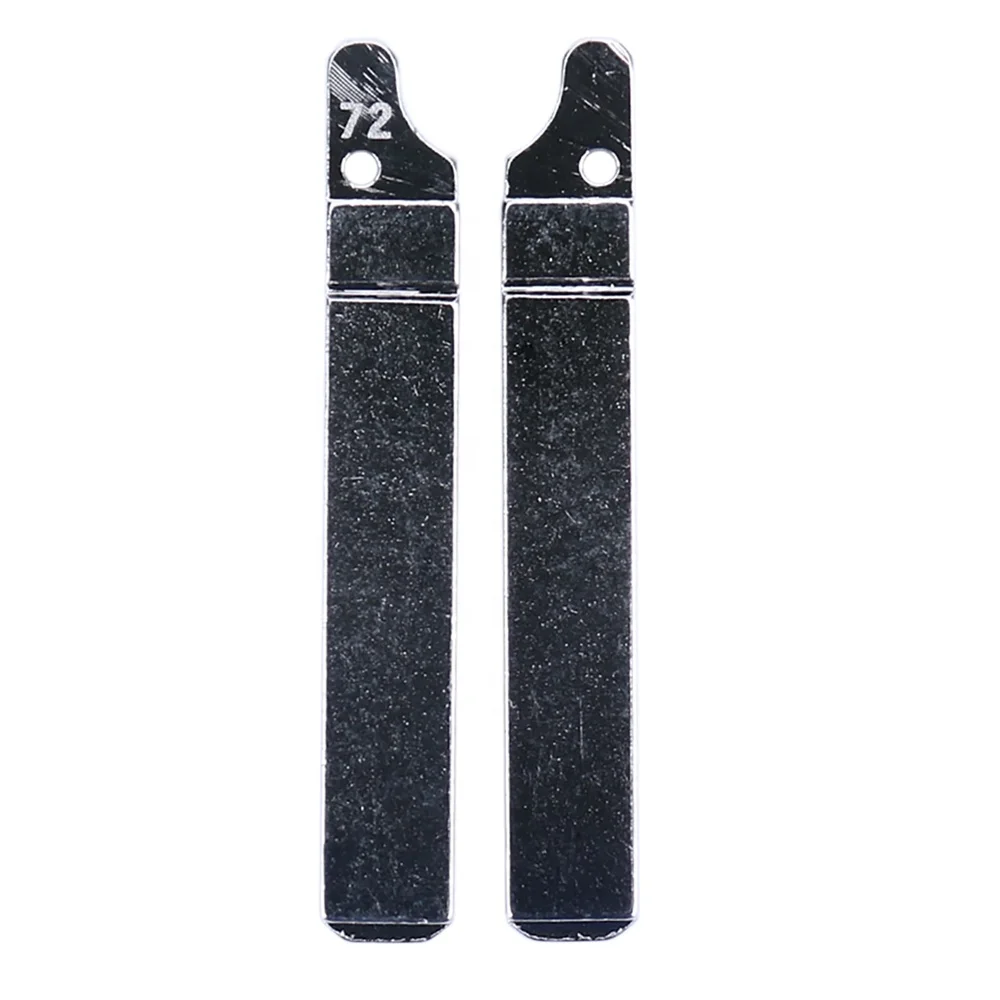 Универсальный неразрезанный ключ