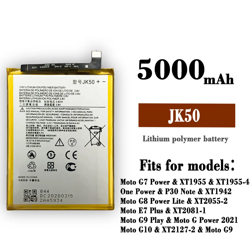 

5000mAh JK50 Battery For Motorola MOTO G7 Power XT1955 XT1942-1 Z3 XT1941P30 P30 Note JK50 Mobile Phone Batteries +TOOL