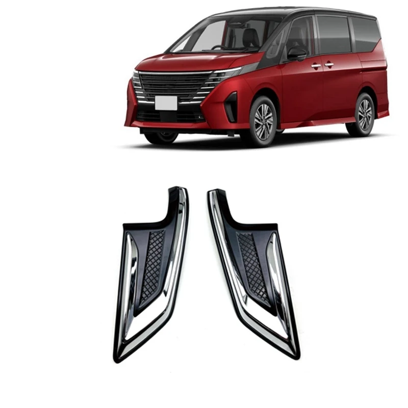

2Piece Front Bumper Fog Light Cover Air Inlet Decoration Frame Trim Accessories Replacement Parts For Nissan SERENA C28 2023