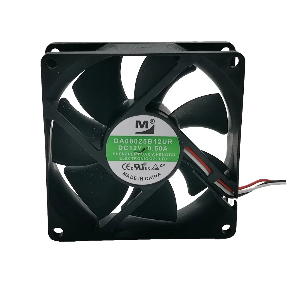 New For 8025 8cm DA08025B12UR DC12V 0.50a 80*80*25MM three wire cooling fan durable kde1204pfv1 4010 dc12v 1 7w replacement cooling fan 3 wire cooler fan for sunon part