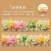 1Roll PET Borders Loop Stickers Supplies Landscaping Tape Decoration Shrubs Handbook Series Plant Material Scrapbook 50mm*2m 6