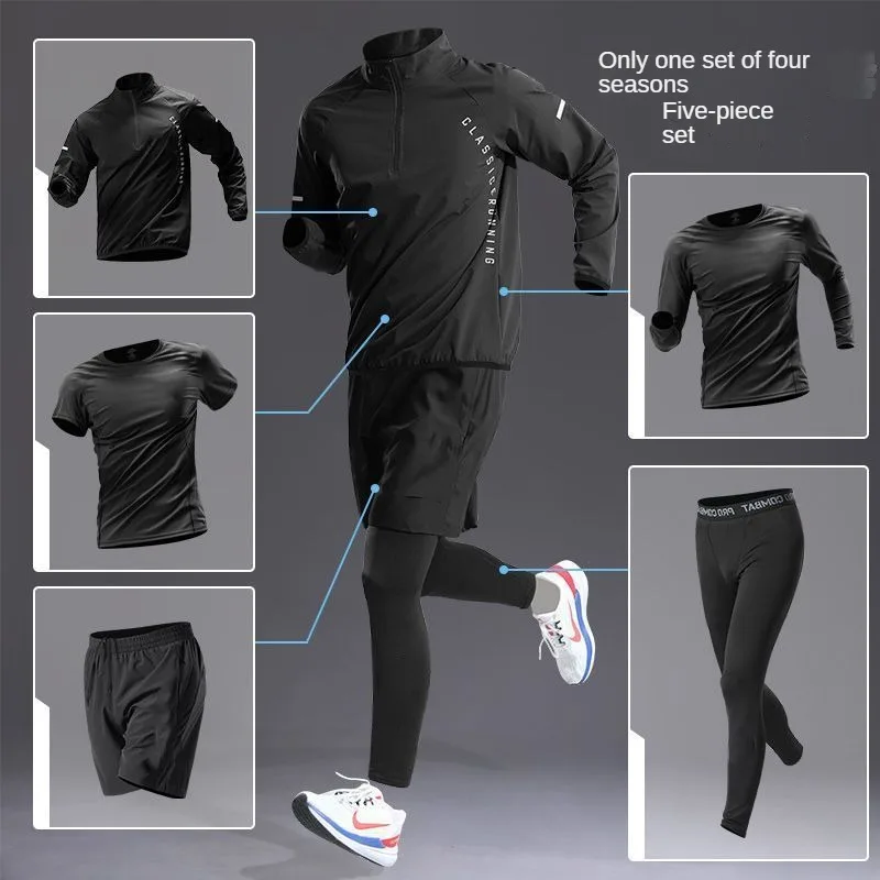 Men\'s Quick-Dry Sports Set 1