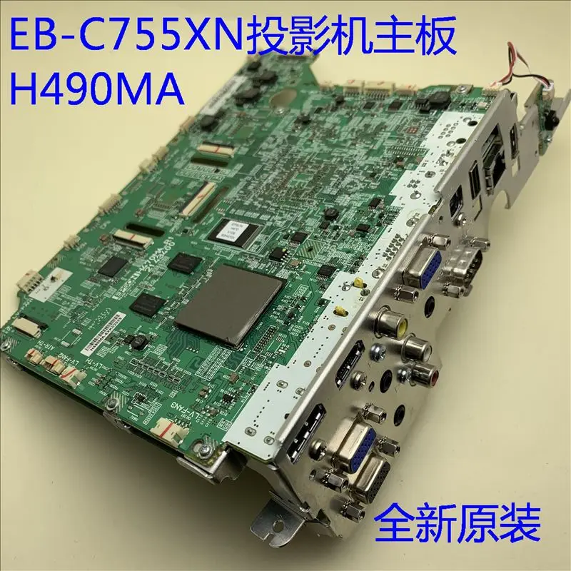 엡손 EB-C755XN 프로젝터 마더보드, H490, 451KG 1955