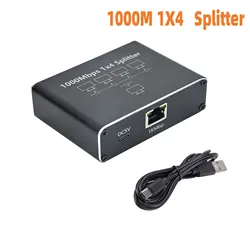 High - Speed Gigabit Ethernet Splitter Network Adapter (Gigabit 1000Mbps 1X4)