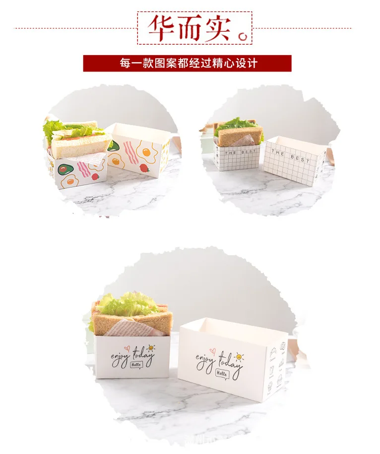 50pcs Foldable Sandwich & Toast Paper Boxes, Waterproof & Oil-Resistant Takeout... - SKU FSTB2203 - UGI Packaging