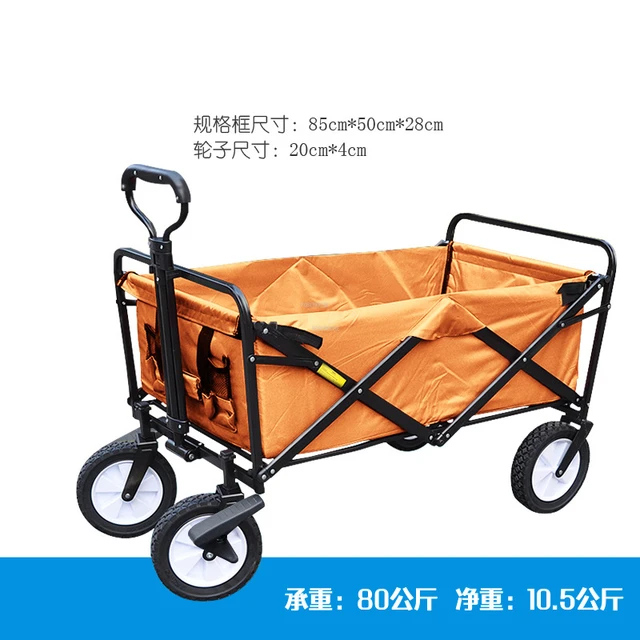 C4 Khakidouble brake