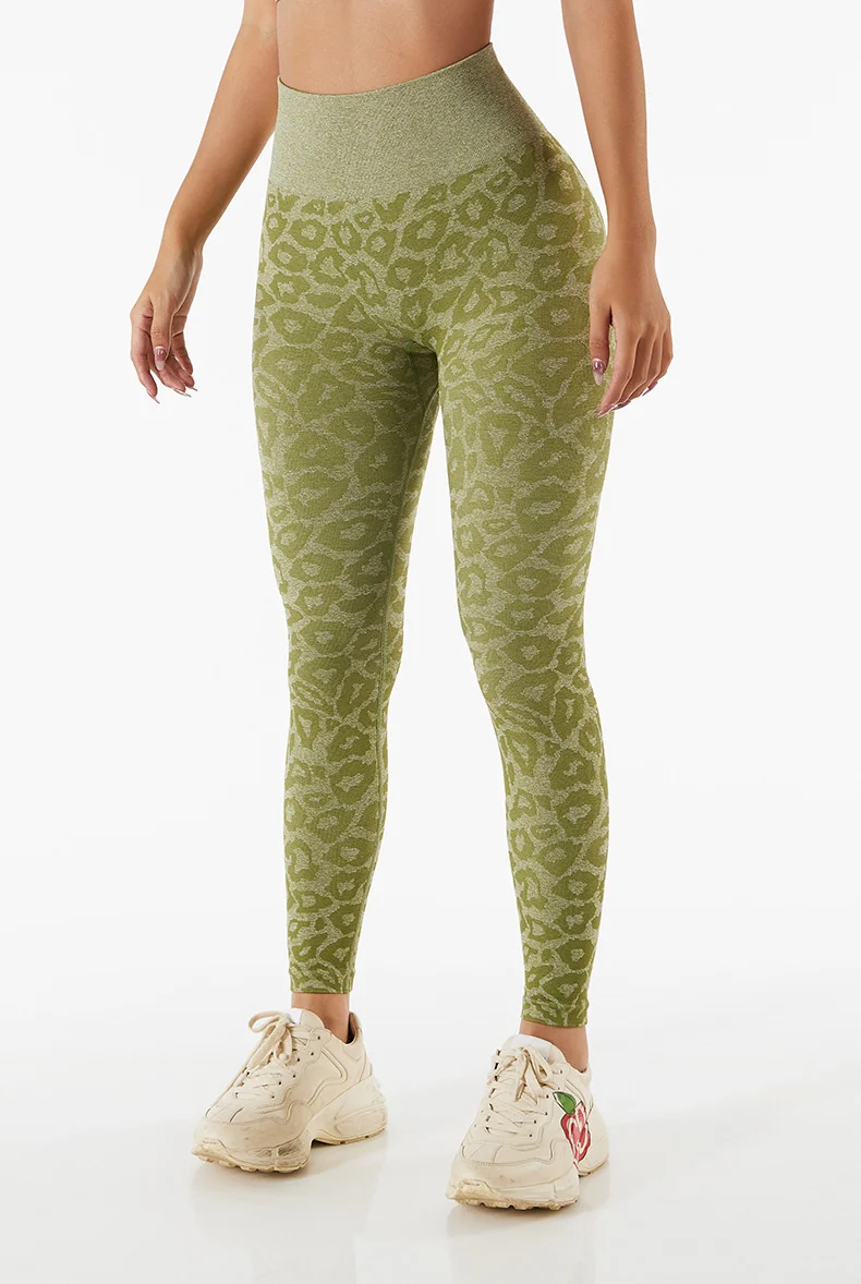 Leopard Seamless Yoga Pants