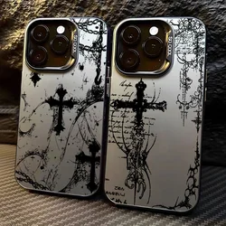 Vintage Gothic Y2K Anti - Fall Phone Case Cover - Samsung S21 Ultra 5G (CYB - C121719218Y1)