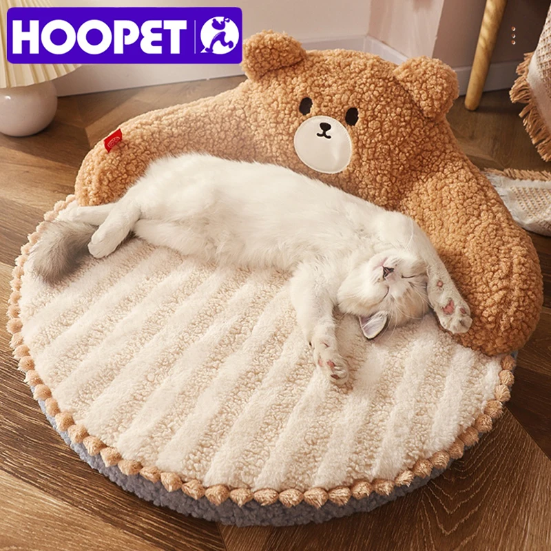 Pet Cat Sleeping Sofa Mat Cat Kennel Sleeping Sofa Bear Shape Mat