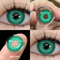 NEBULA-GREEN