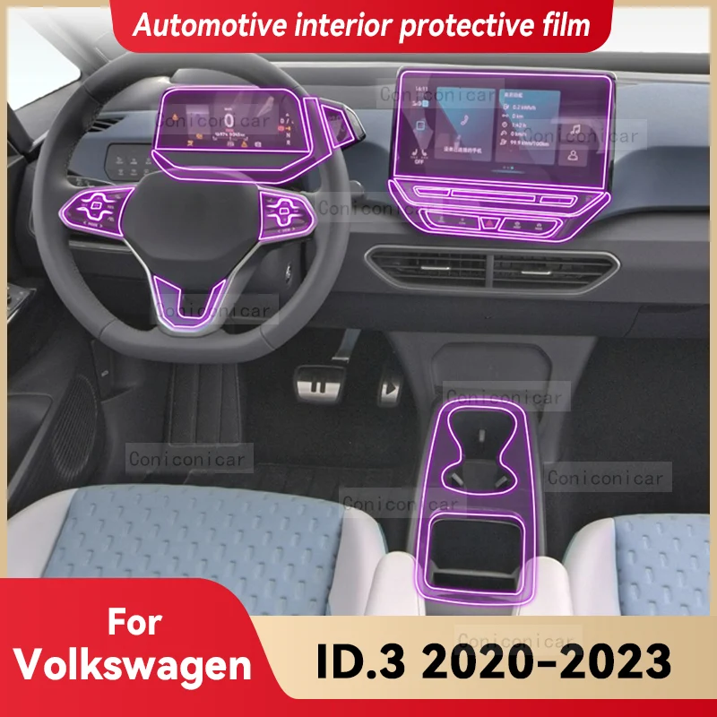 

Защитная пленка против царапин для Volkswagen ID.3 2020-2023