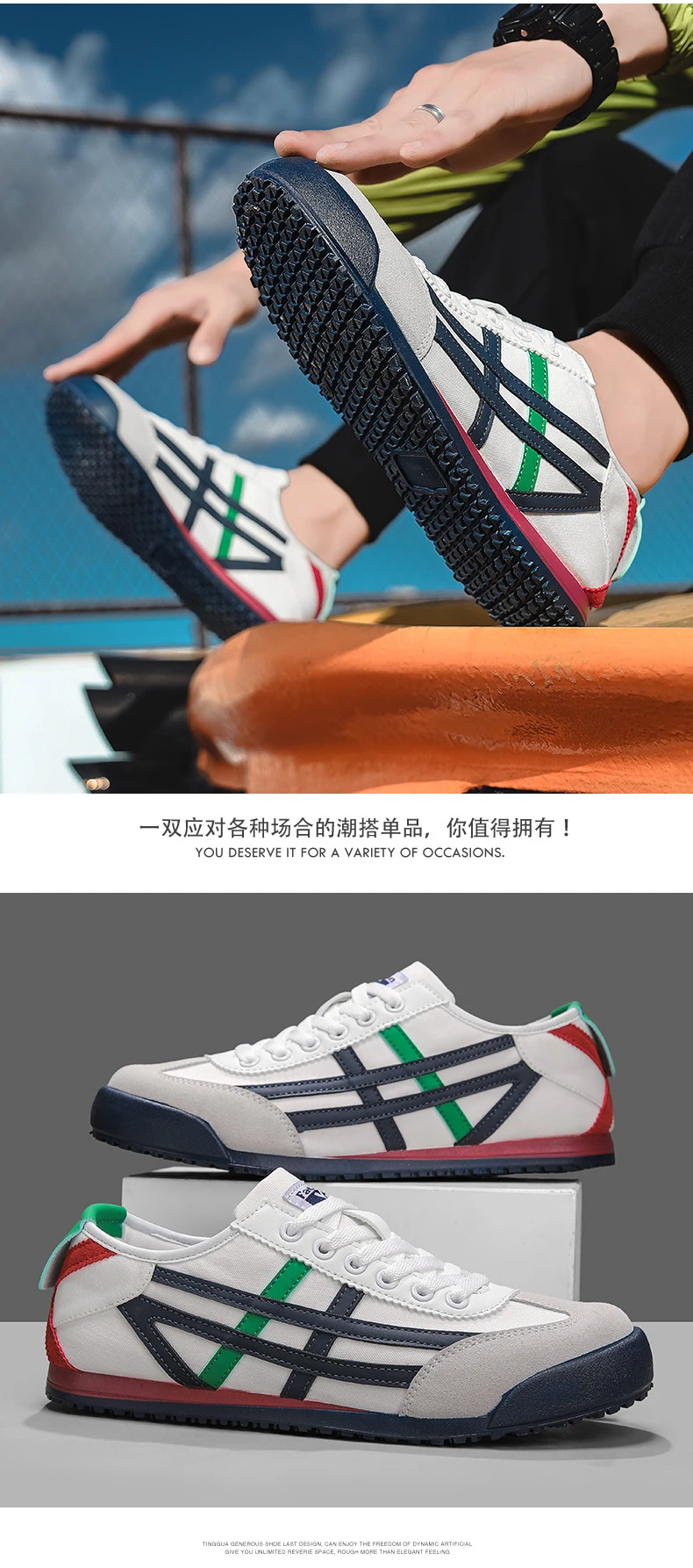Mode Männer Casual Schuhe Atmungsaktive Jogging Schuhe Männer Leichte Tuch Laufende Turnschuhe Outdoor Bequeme Sport Schuhe – Detail 35