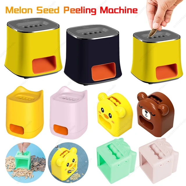Sunflower SEED Peeler เครื่องขี้เกียจไฟฟ้าเมล็ดแตงโมทําความสะอาด Peeling Artifact เปิดครัว Gadgets ในครัวเรือนอุปกรณ์เสริม 2