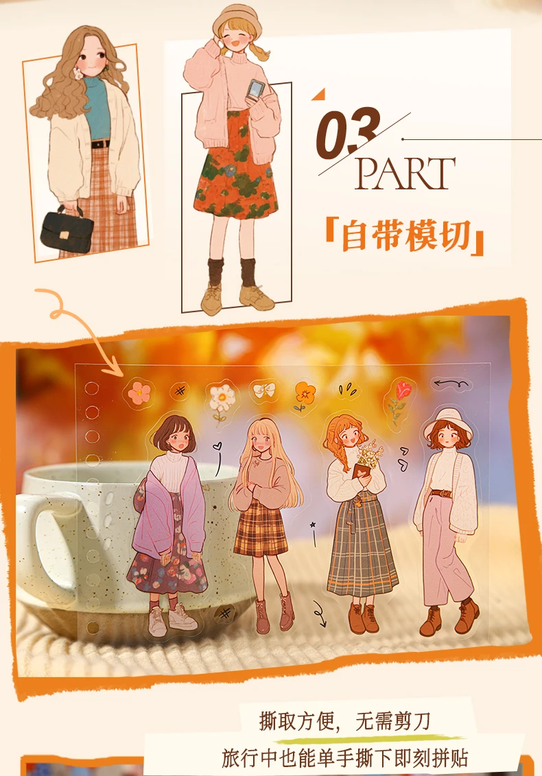 Journal GO 50 Stück Orangengeschmack Mädchen Kawaii Charakter Collage Scrapbooking Aufkleber Kreative Karte Handwerk DIY Statitonery Aufkleber – Detail 6