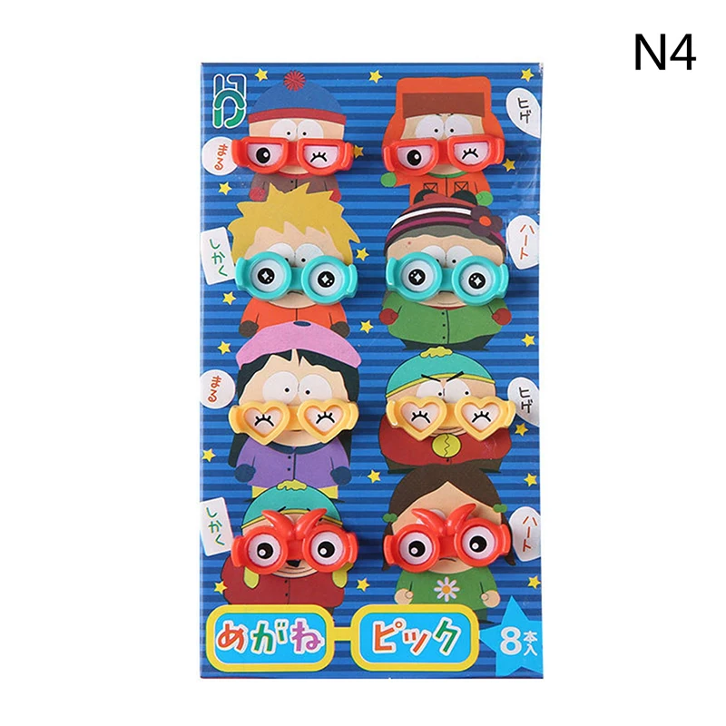 8pc
