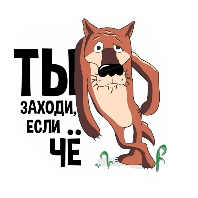 Wall Sticker M239# Interior Wall Stickers Bathroom Toilet Decor Living Room Cabinet Refrigerator Decals