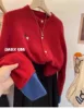 2024 Autumn and winter Cashmere Cardigan sweater Women O-Neck pullover Cashmere Cardigan knitted soft fashion warm Women 1