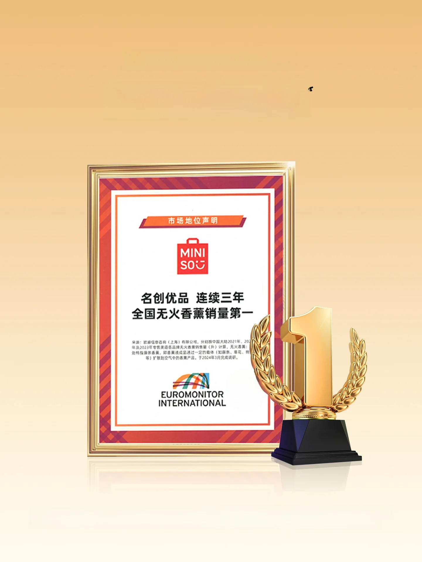 so Quartet Aromatherapy Indoor Long Lasting Four Seasons Tea Clear Bedroom Fraance No Fire Aromatherapy ential Oil