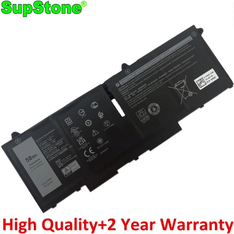 

SupStone 07KRV H4PVC 4FVJG Laptop Battery For Dell Latitude 14 7430(2-in-1),5430,15-7530 O7KRV,VTCWY 9K5Y9 3W64P D1GX0