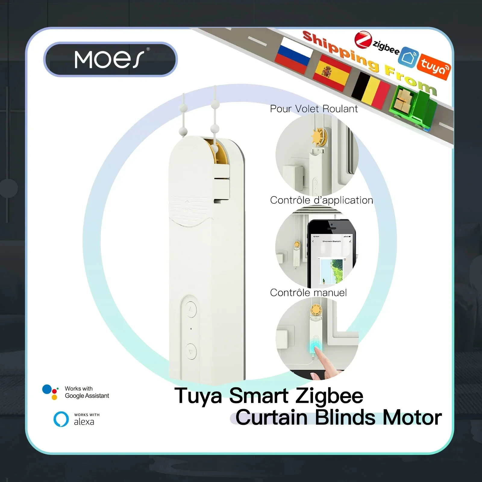 

MOES Новинка ZigBee Smart Сделай Сам фото/оттенки привод мотор Hub Tuya Smart Life APP Alexa Google Home Голосовое управление