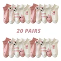20 Pairs Mixed